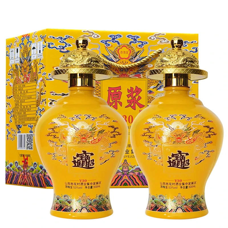 杏清溪将军罐白酒 山西清香型原浆酒水53%Vol500ml*2