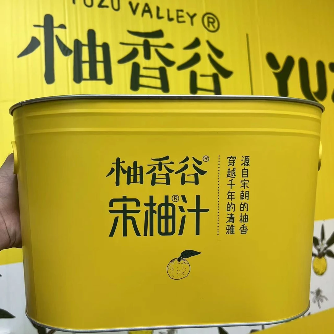 柚香谷定制冰桶