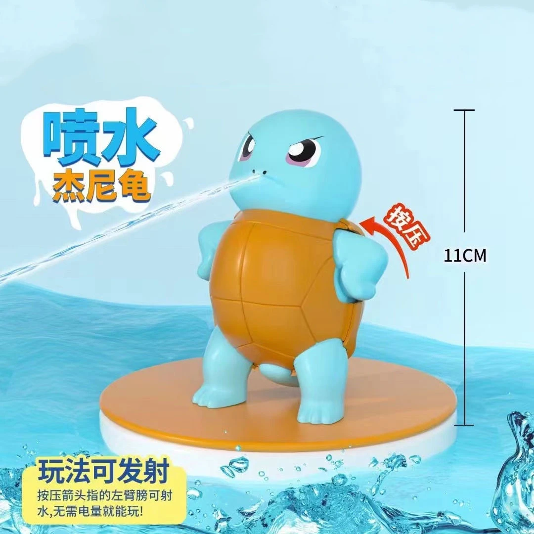 杰尼龟小水枪新款按压三丽鸥系列库洛米喷水滋泚水枪戏水创意玩具