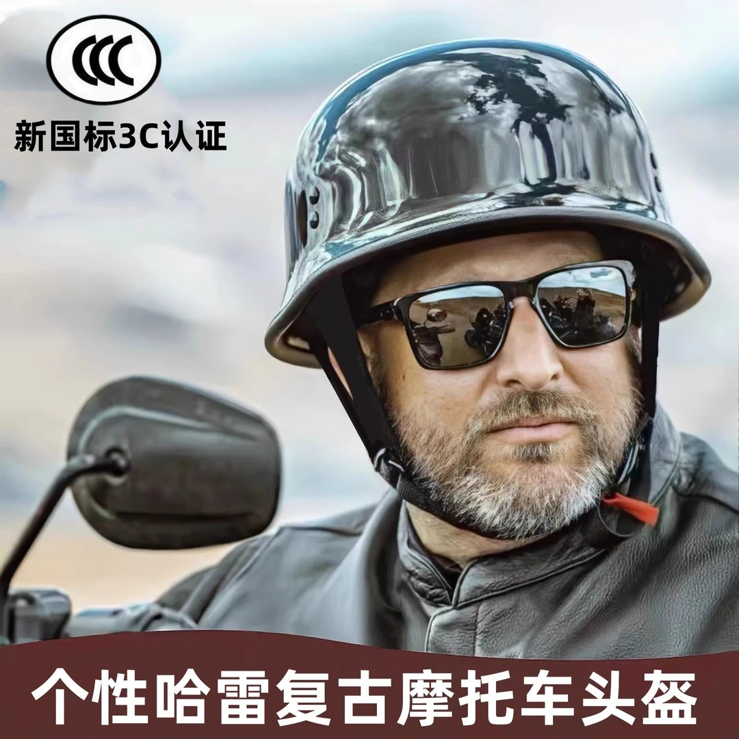 3C认证机车复古头盔男女摩托车骑行瓢盔哈雷巡航德式大兵安全半盔