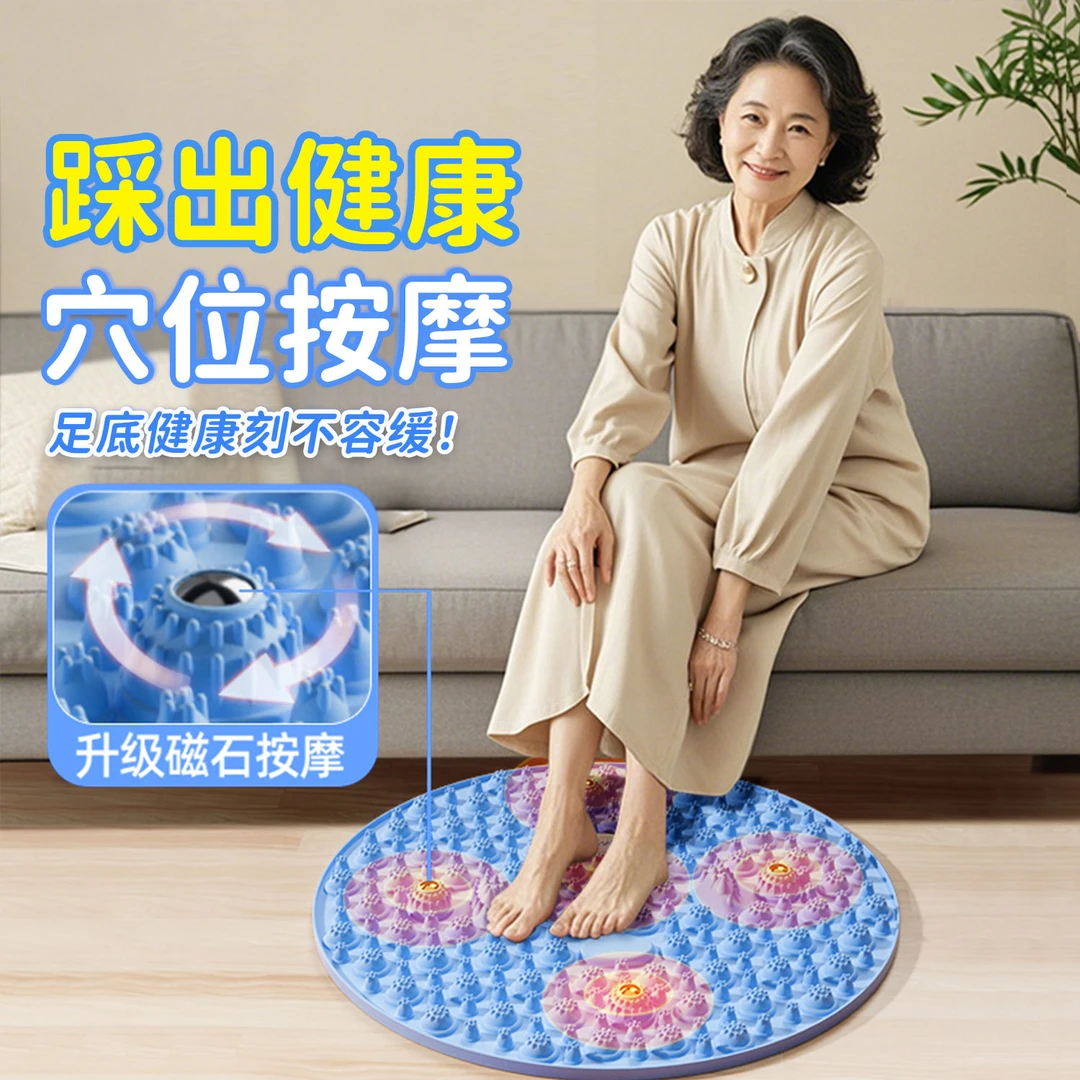 脚踩款指压板成人脚底通经络原地超慢跑软硅胶趾压板足底按摩脚垫