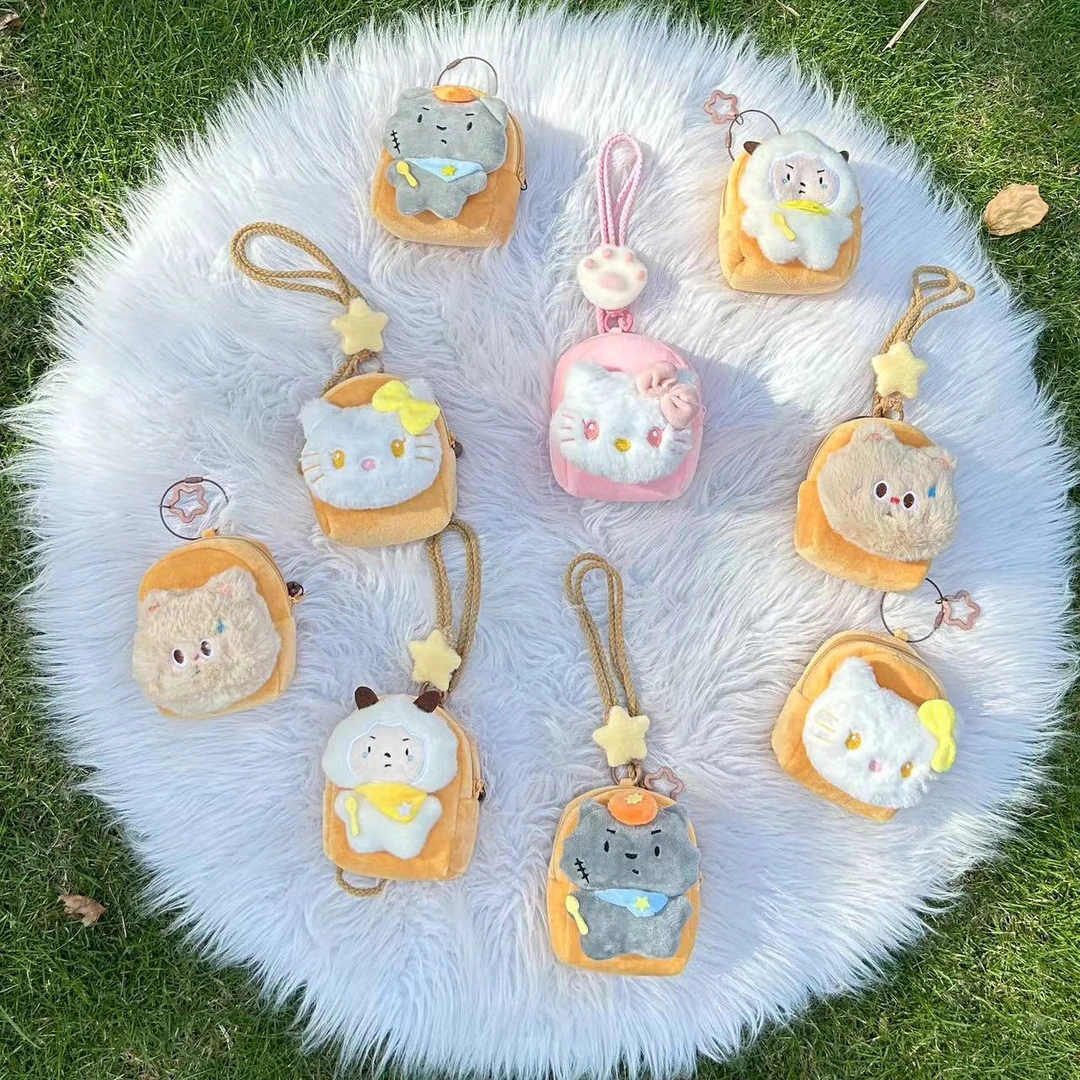 挂脖ccd相机包卡通灰太狼懒羊羊毛绒包便携耳机数据线零钱口红包