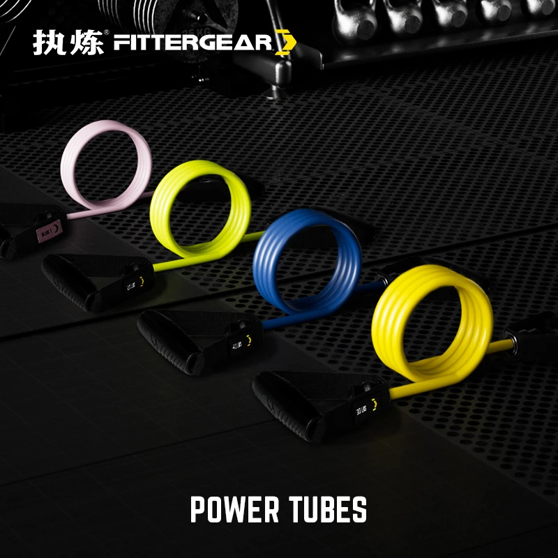 FITTERGEAR拉力器家用健身弹力绳阻力带男胸肌运动弹力带练肩女
