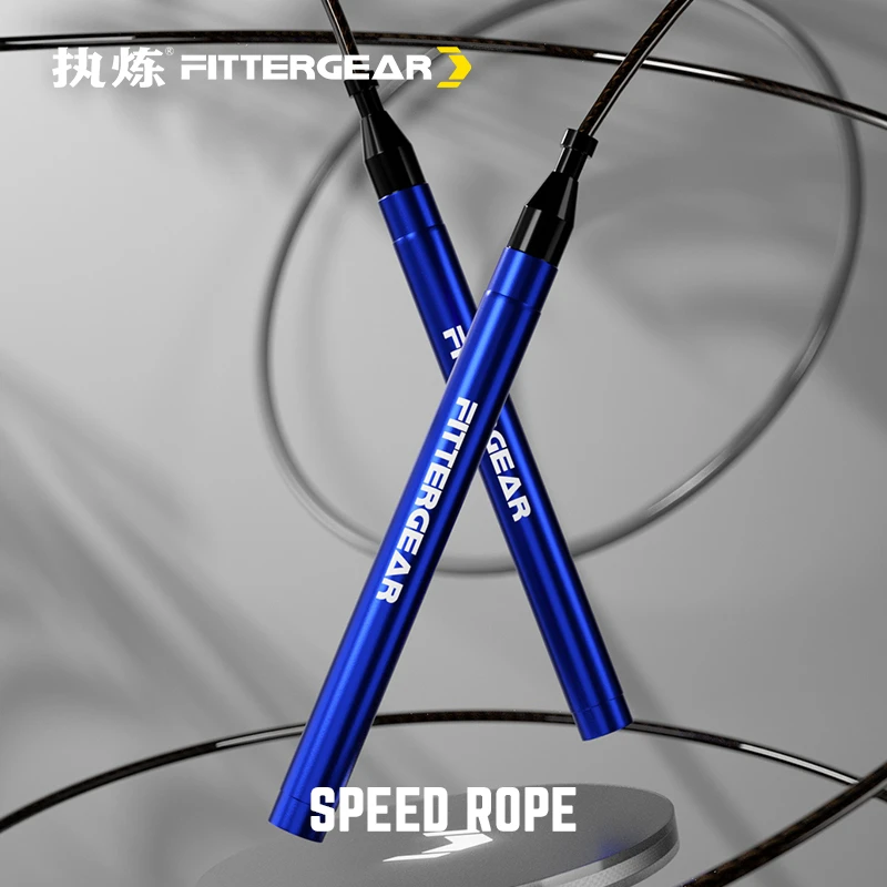 FITTERGEAR竞速跳绳男健身成人中考专用学生运动训练有绳轴承钢丝