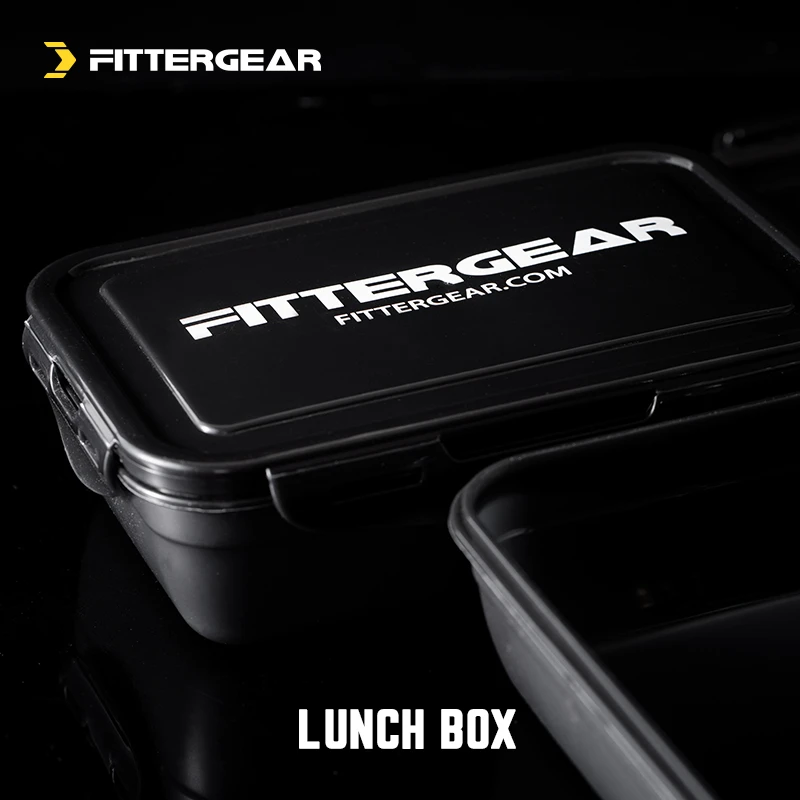FITTERGEAR上班族学生便携式便当盒减脂健身餐盒微波炉加热保鲜盒