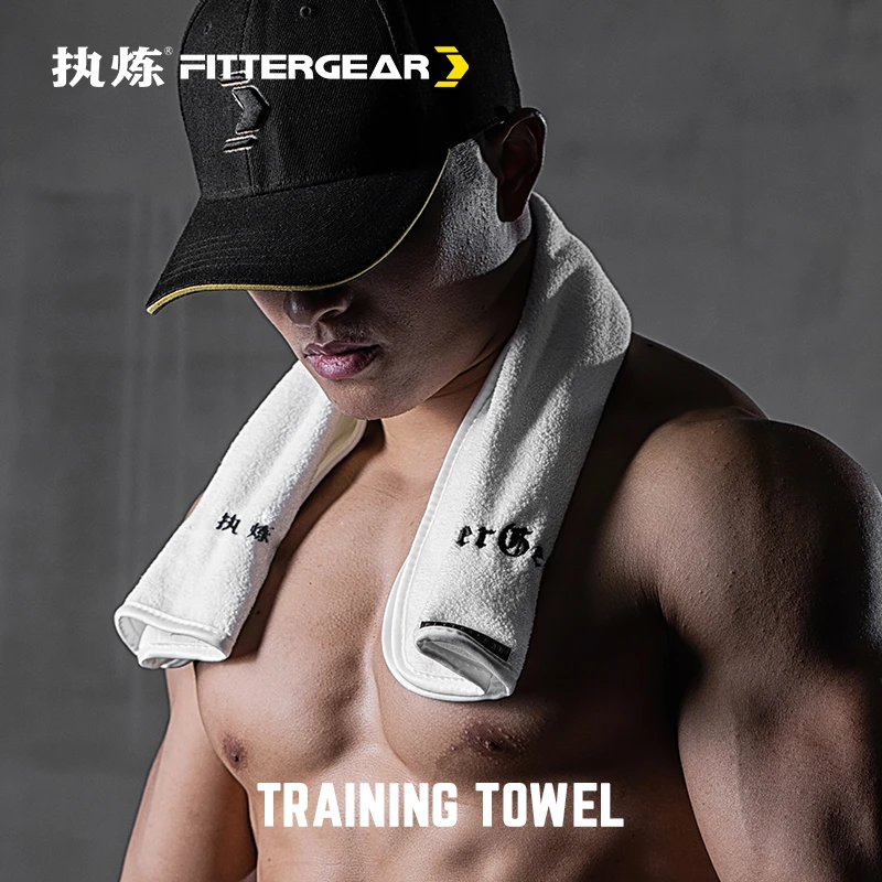 FITTERGEAR运动吸汗毛巾健身房男跑步篮球羽毛球骑行便携擦汗挂脖