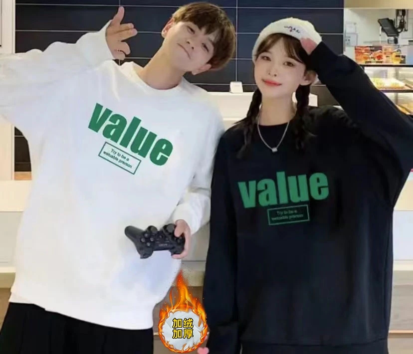 【落肩奥粒绒】冬季新款加绒加厚落肩款印花卫衣时尚百搭男女同款