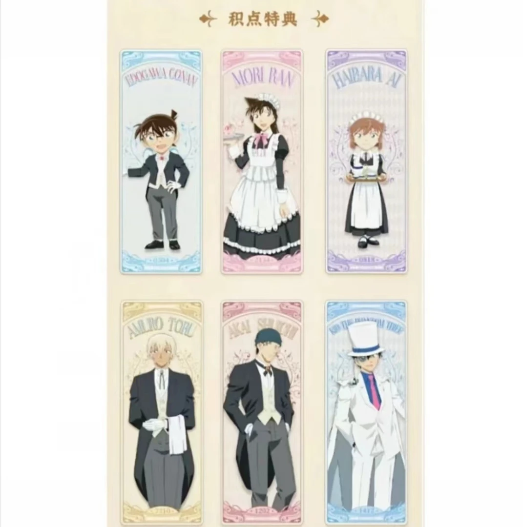 【现货】名侦探柯南 咖啡厅  特典第一弹亚克力【拆包】
