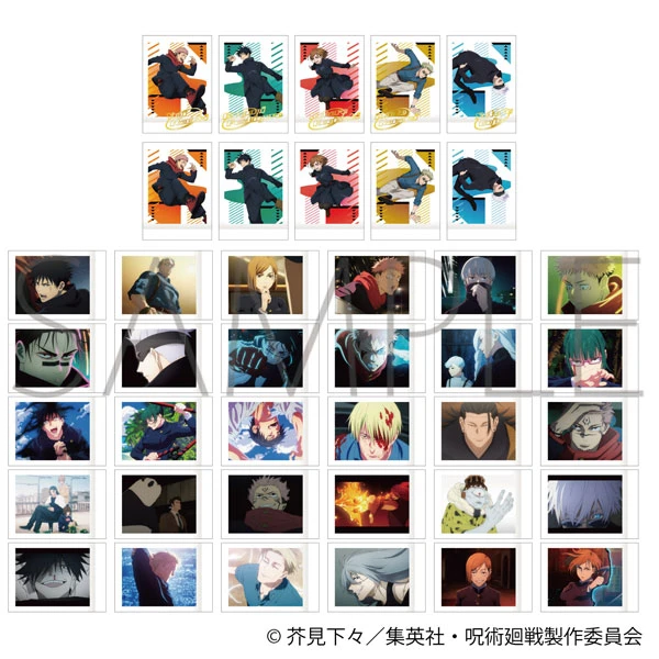 【现货】咒术回战 涩谷事变拍立得第6弹(全35款)【拆包】