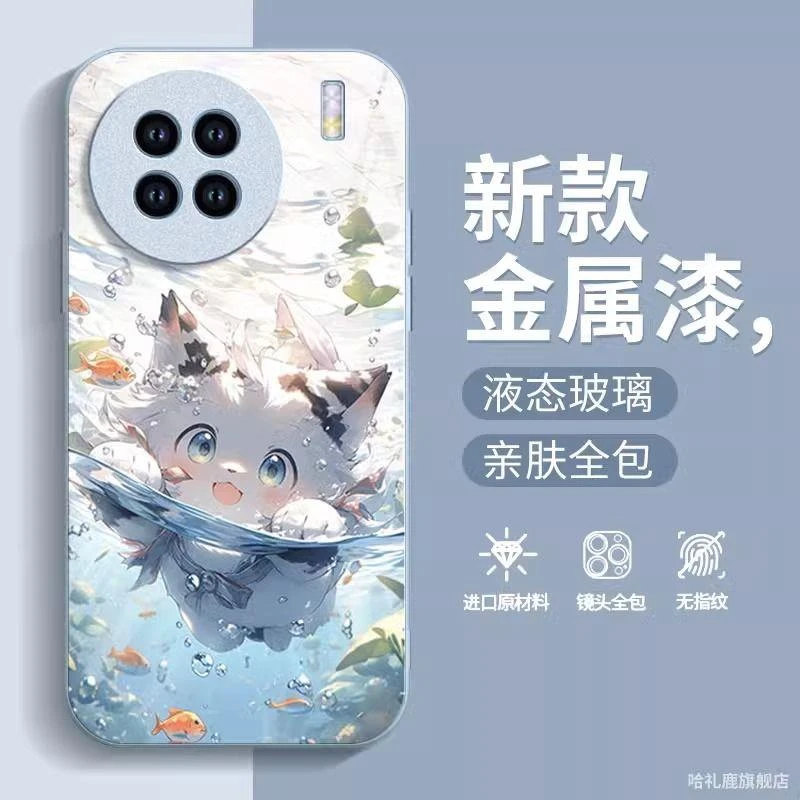 适用游泳猫vivoX90手机壳新款X80Pro全包X70t卡通女x60/x50液态玻