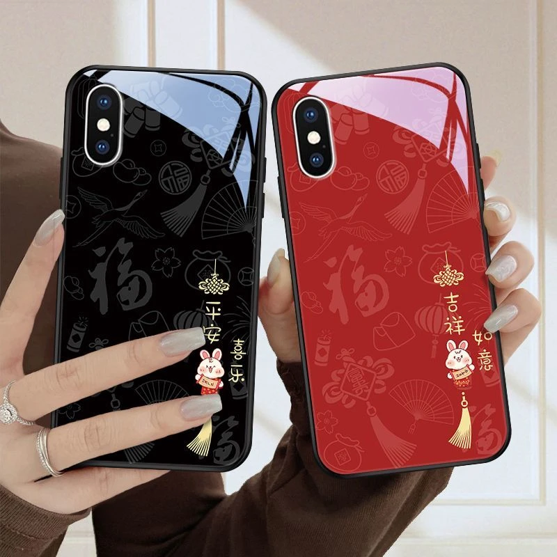 适用平安喜乐苹果XSMax手机壳新款iPhone8玻璃7Plus女全包6防摔保