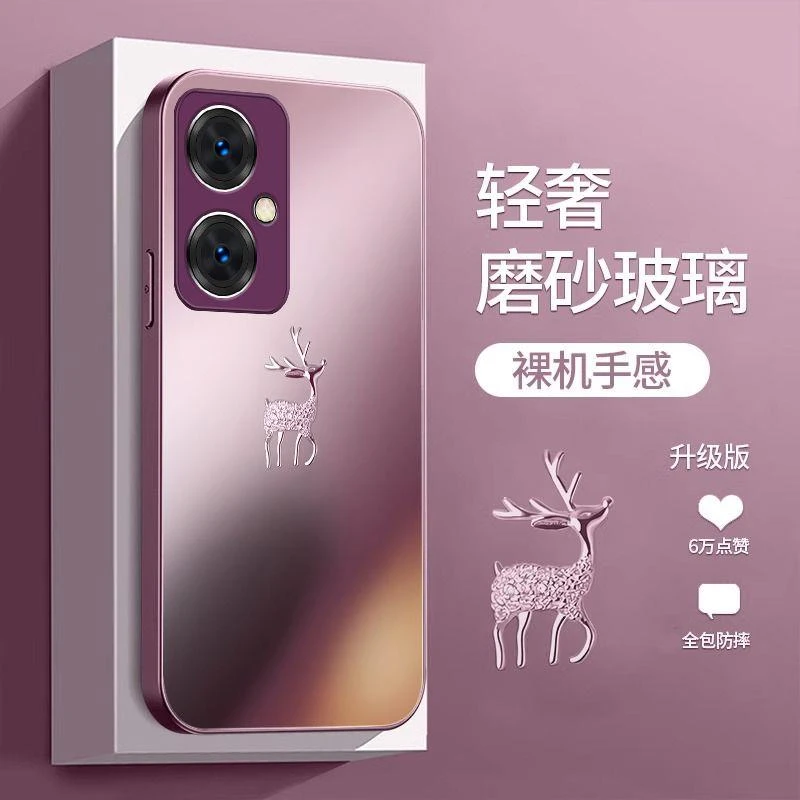 适用vivoY78+手机壳高级vivoY77t麋鹿vivoY70s全包边vivoY78金属
