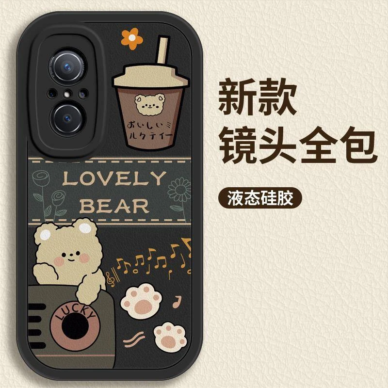 适用华为nova9se手机壳女女硅胶高颜值防摔全包直边nova9se外壳可