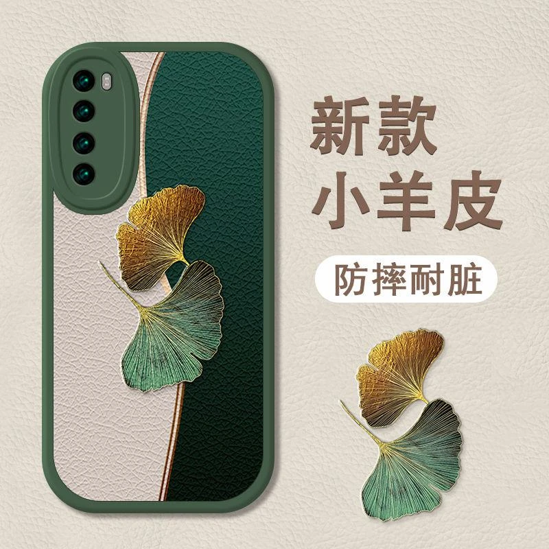适用华为nova7手机壳新款小羊皮nova7pro硅胶防摔全包软壳7se保护