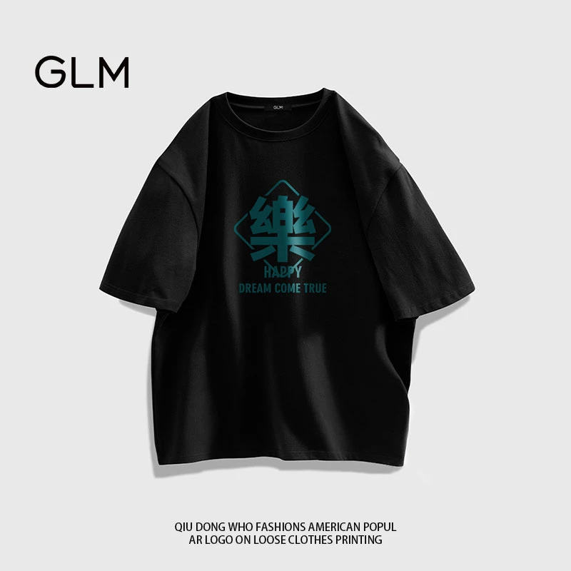 GLM夏季男短袖t恤青少年男潮流圆领百搭纯棉印花上衣宽松时尚半袖