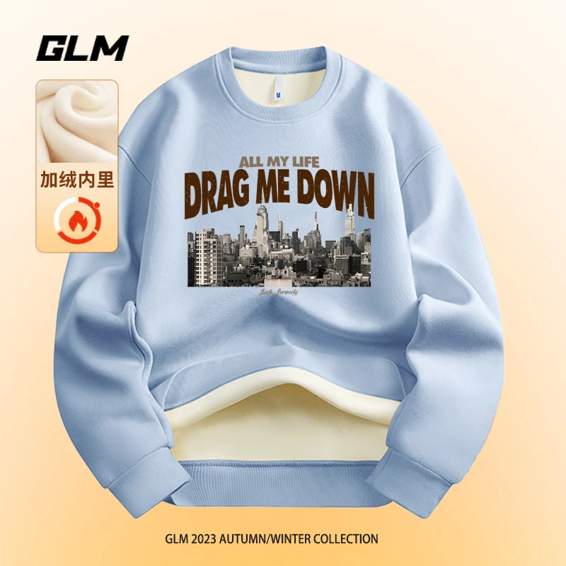 GLM外套男款卫衣美式复古大码重磅春秋季打底衫卫衣男装休闲宽松