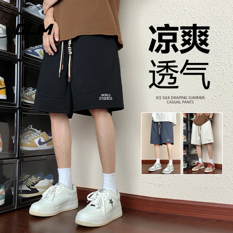 GLM高街休闲宽松短裤男潮牌潮流百搭运动美式篮球5五分裤子夏薄款