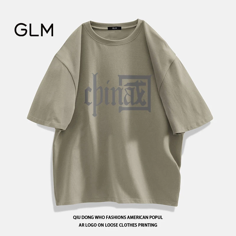GLM休闲短袖男女同款2024新运动时尚系列圆领情侣运动服舒适秋装