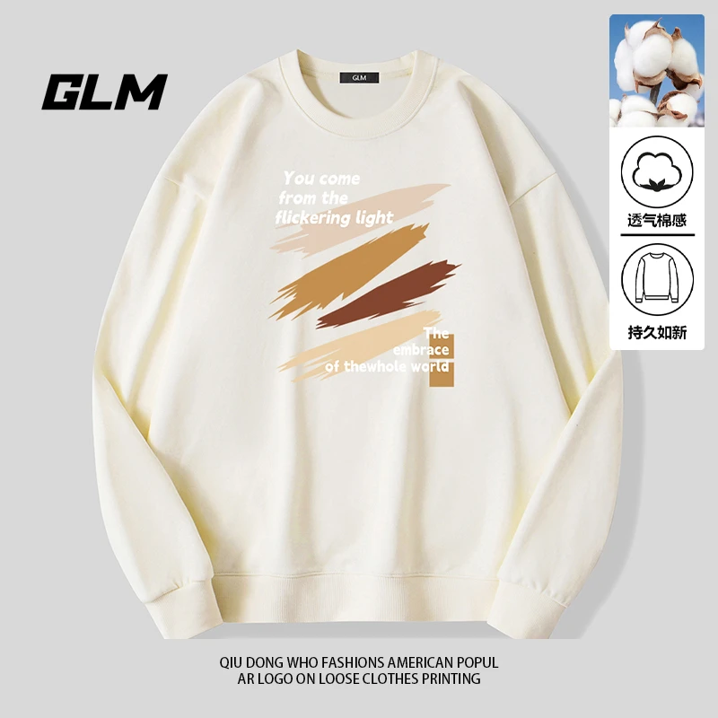 GLM圆领卫衣男春秋季高街美式潮牌复古宽松韩版健身运动男款秋装