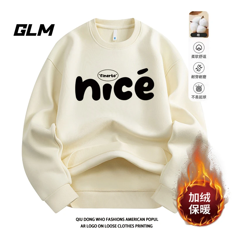 GLM潮牌圆领卫衣男生秋冬新款加绒无帽上衣美式重磅oversize长袖