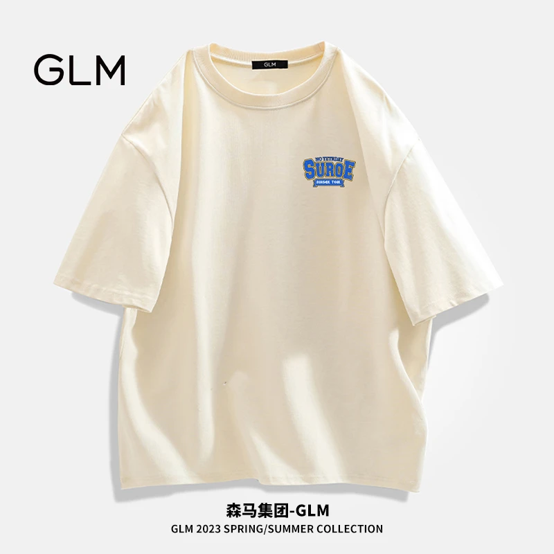森馬集团品牌GLM短袖t恤男夏季潮牌半袖上衣宽松休闲五分袖体恤衫