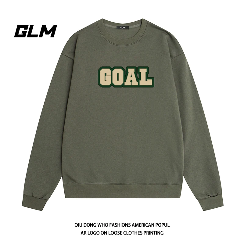 GLM卫衣男春秋季美式潮流休闲卫衣男士宽松运动圆领