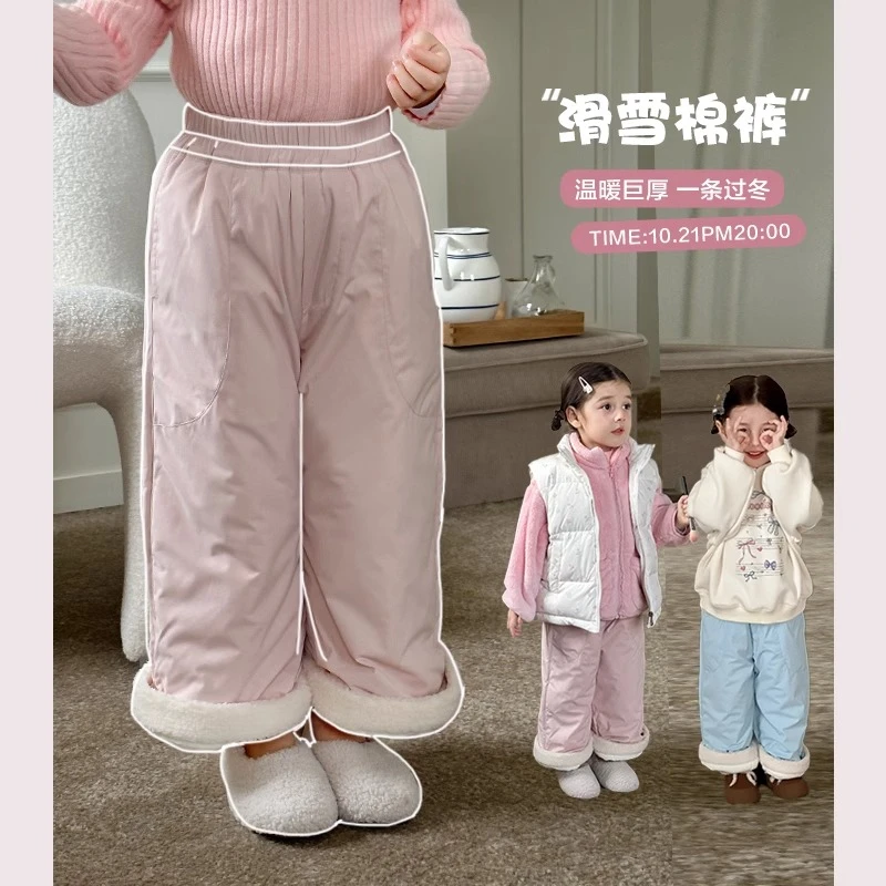 女童韩版休闲加厚直筒裤冬装新款儿童糖果色保暖加绒棉裤洋气时尚