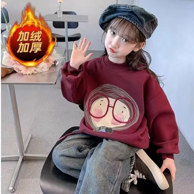女童冬装加绒卫衣2024新款洋气儿童秋冬款加厚小女孩冬季圆领上衣