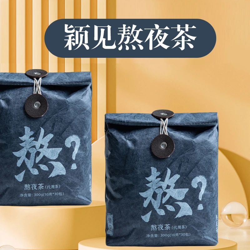 颖见熬夜养生茶男女肝肾胃菊花枸杞八宝人参桑葚决明子茶300g/袋