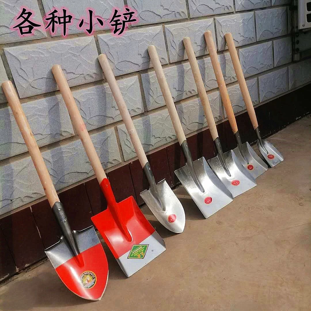 野钓户外园艺种菜小铁锹家用小煤铲小号锹垃圾铲煤灰铲宠物便便铲
