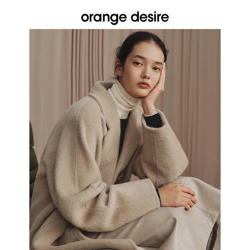 orange desire苏力羊驼毛大衣2024冬季新款OD2DWWWF017