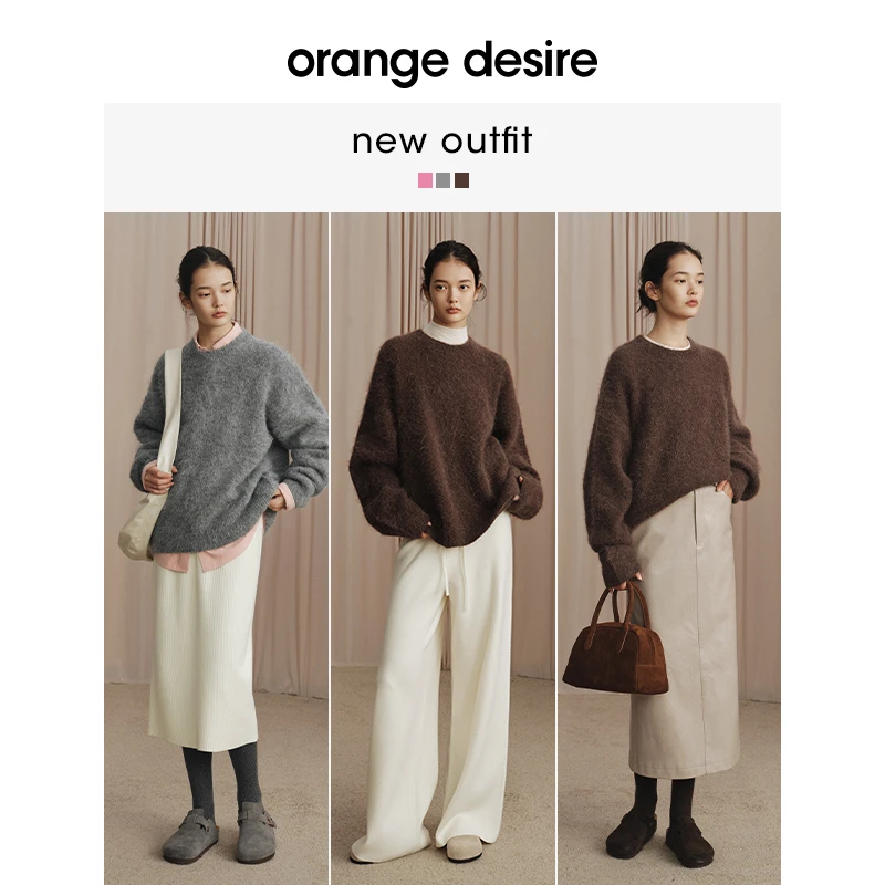 orange desire苏力羊驼毛圆领廓形针织衫OD2DWKZA014