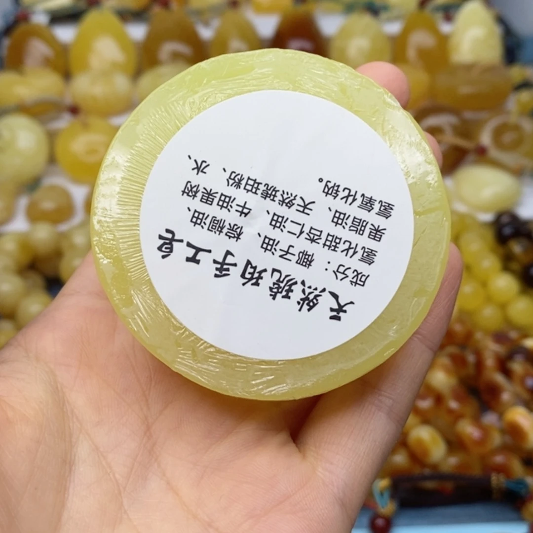 【闪购商品】蜜蜡手链未镶嵌U****灯