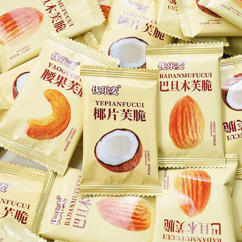 优乐麦坚果芙饼干独立小包装巴旦木坚果芙脆蛋糕小吃网红休闲零食