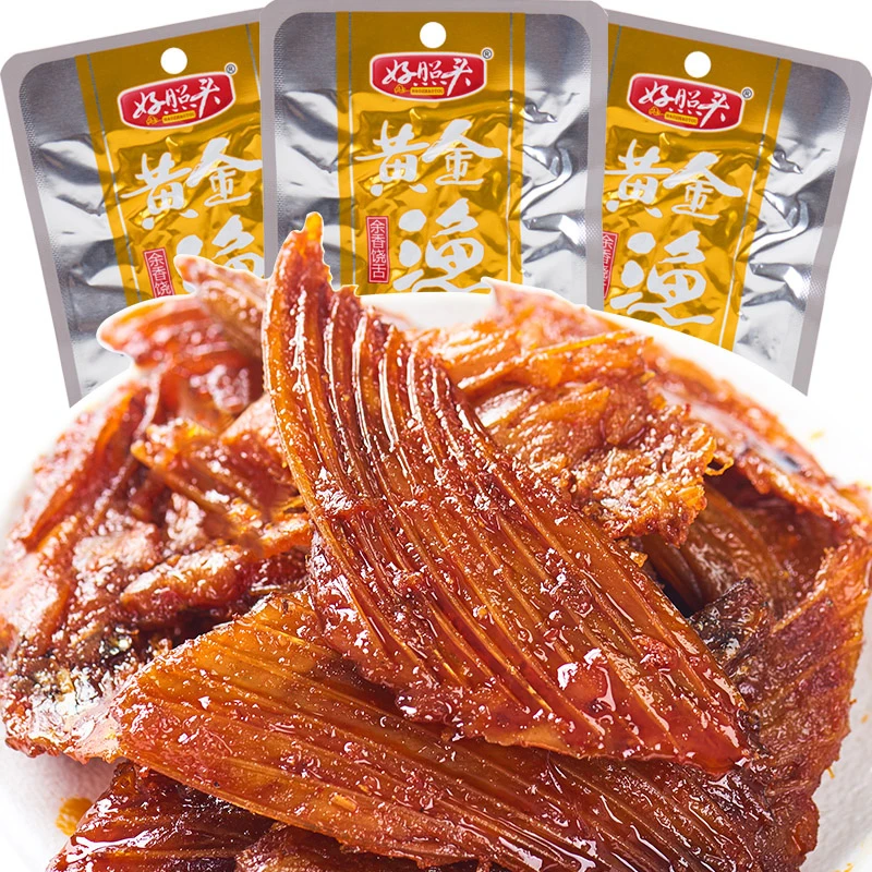 好照头黄金鱼翅鱼排网红零食湖南特产休闲小吃熟食鱼尾巴即食鱼刺