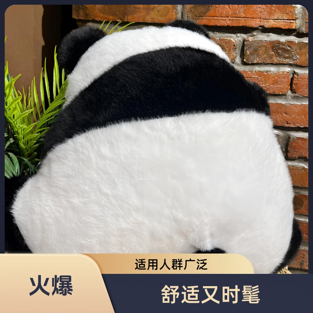 熊猫福宝爬树背影抱枕手工柔软毛绒手感材质儿童节柔软舒适送女友