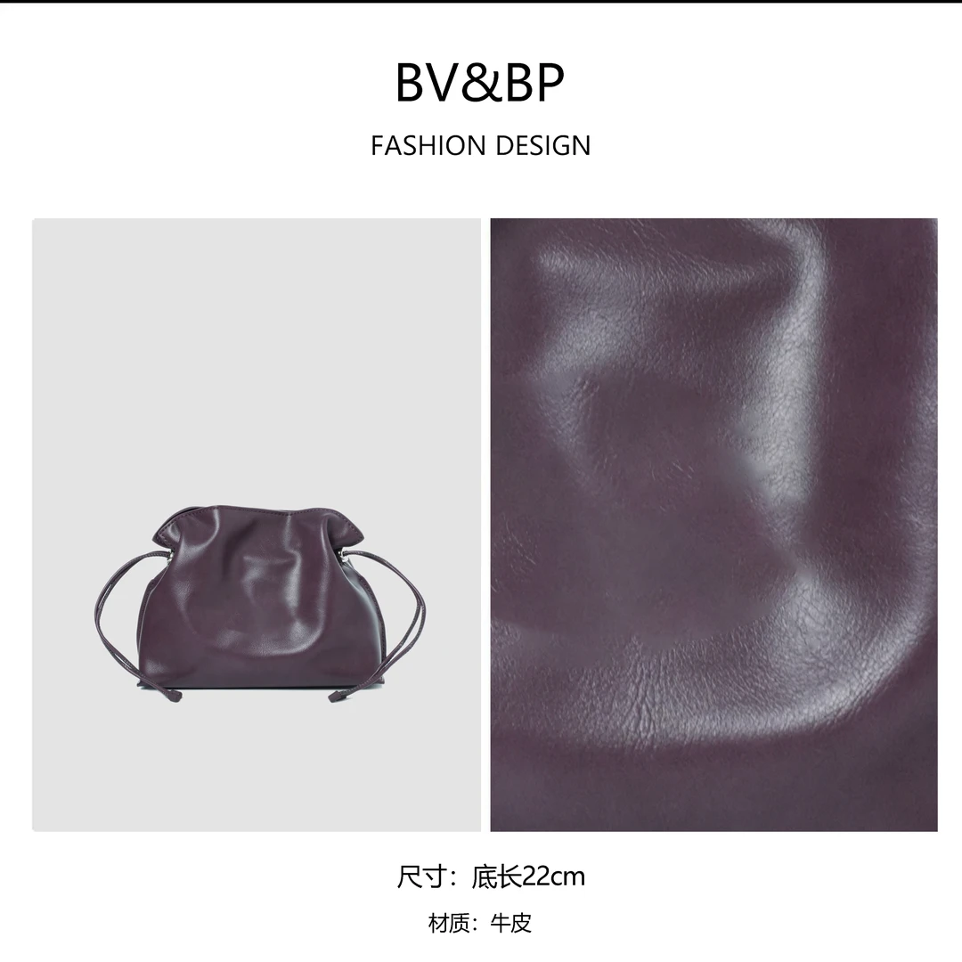 包包女2024新款重工单肩斜跨包复古风手提包BV767-1-玫紫色