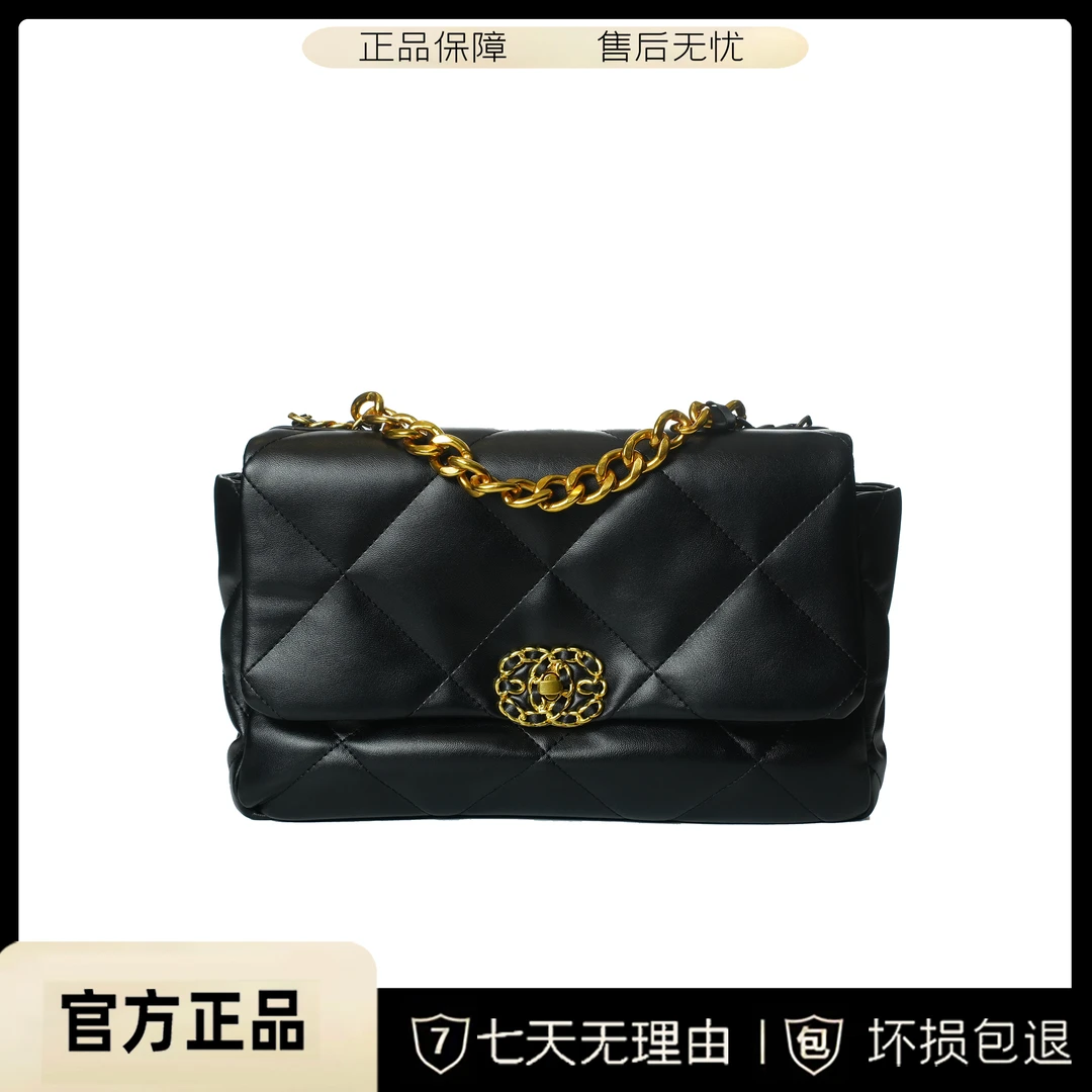 时尚百搭气质单肩斜挎链条菱格小香风女包BV008-1-黑色
