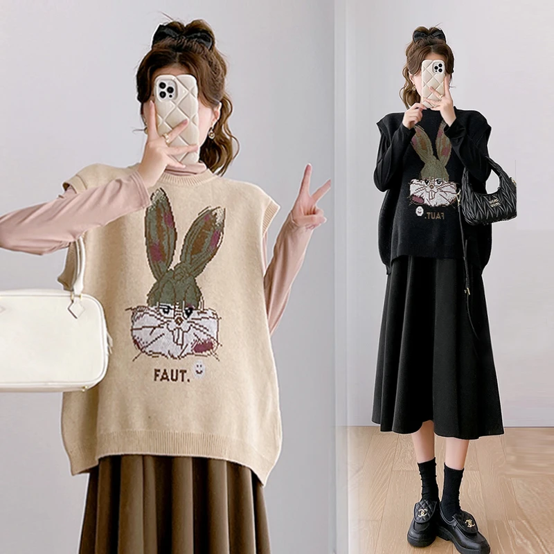 孕妇装2023秋冬新款时尚宽松显瘦气质长袖打底马甲孕妇两件套毛衣