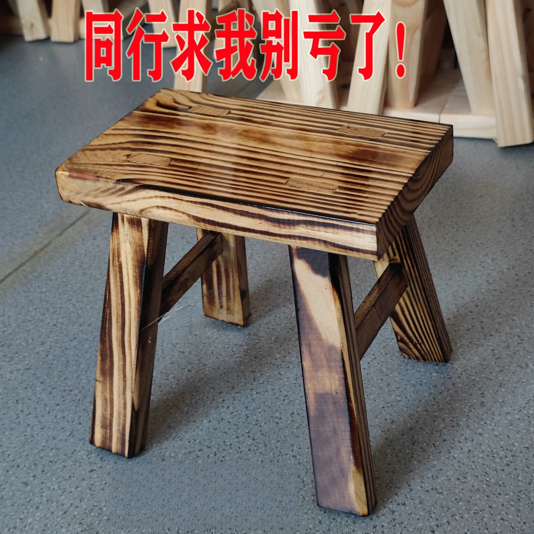 实木小板凳成人凳子矮凳小凳子矮凳免安装舞蹈加厚手工耐用家用