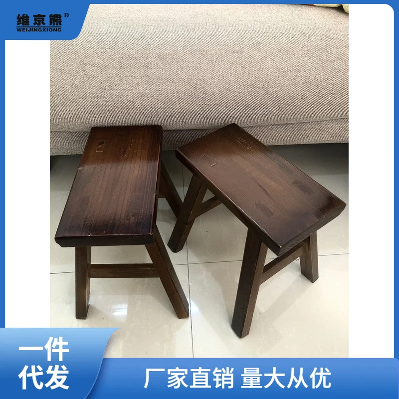 小板凳实木矮凳家用木质儿童小凳子成人小木凳结实木头垫脚换批发
