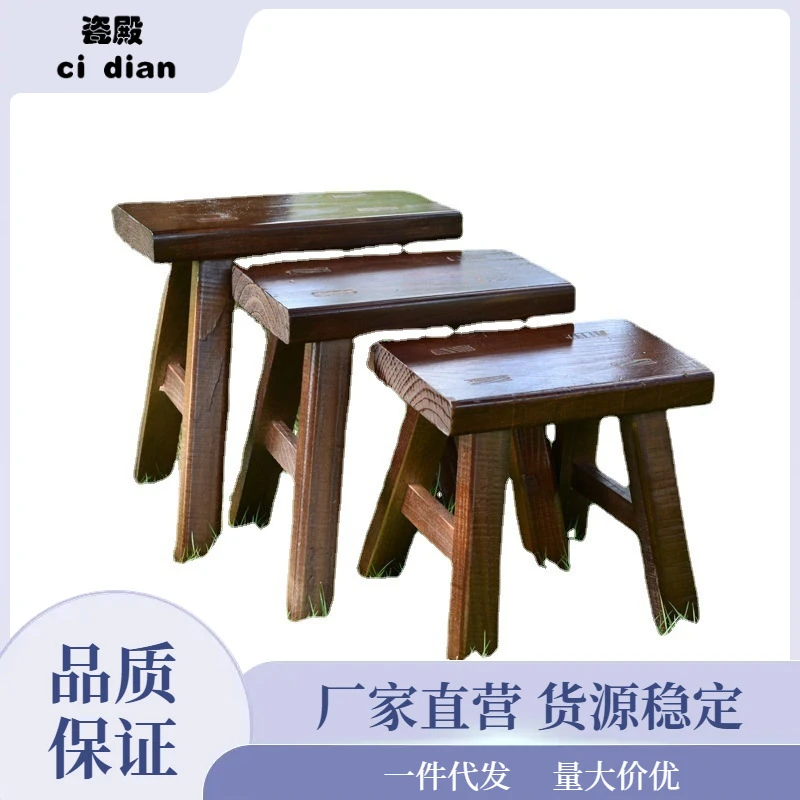 小板凳实木矮凳家用木质儿童小凳子成人小木凳结实木头垫脚换批发