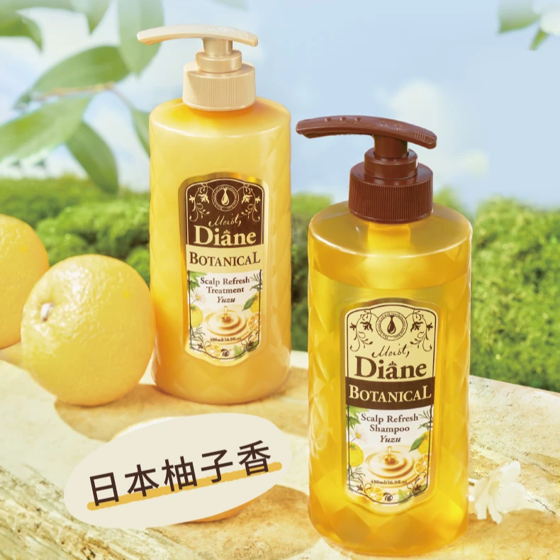 【清爽头皮】黛丝恩植萃洗发水护发素480ml*2柚子香氛