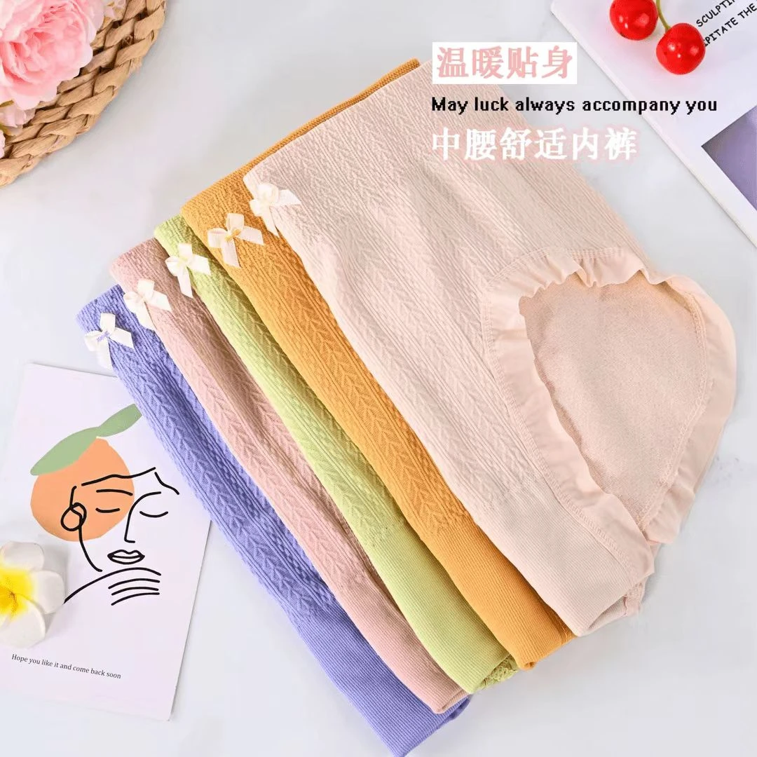 【试穿一条】15条源头工厂薄款中腰艾叶女士底裤蝴蝶结颜色随机