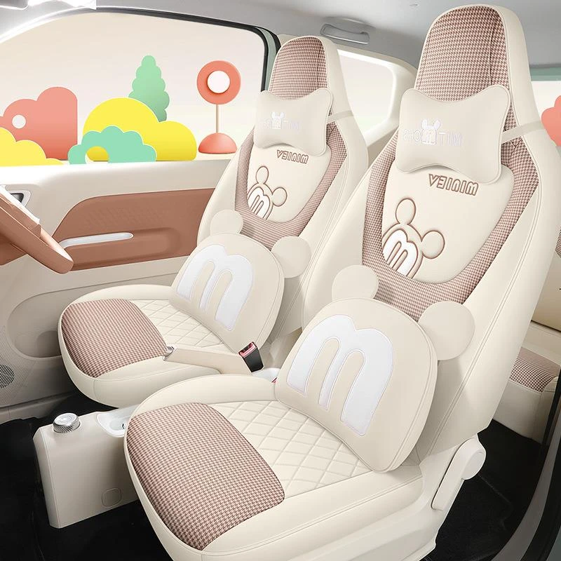 24款五菱宏光马卡龙第三代专用汽车坐垫miniev卡通全包四季皮座套