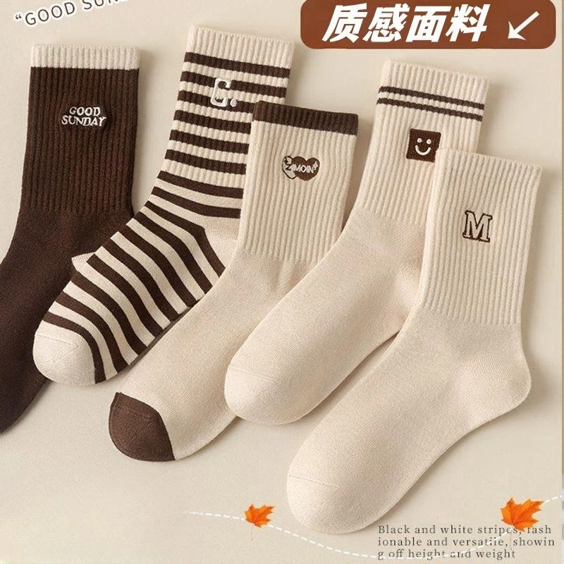 诸暨袜子女士春秋款中筒袜美拉德条纹堆堆袜无骨冬季长筒袜ins潮
