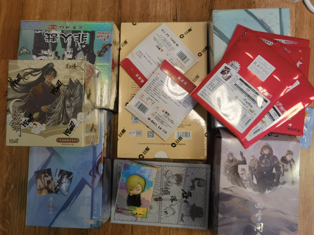 [拆盒拆卡]【对对碰】多ip对对碰卡牌吧唧盲盒