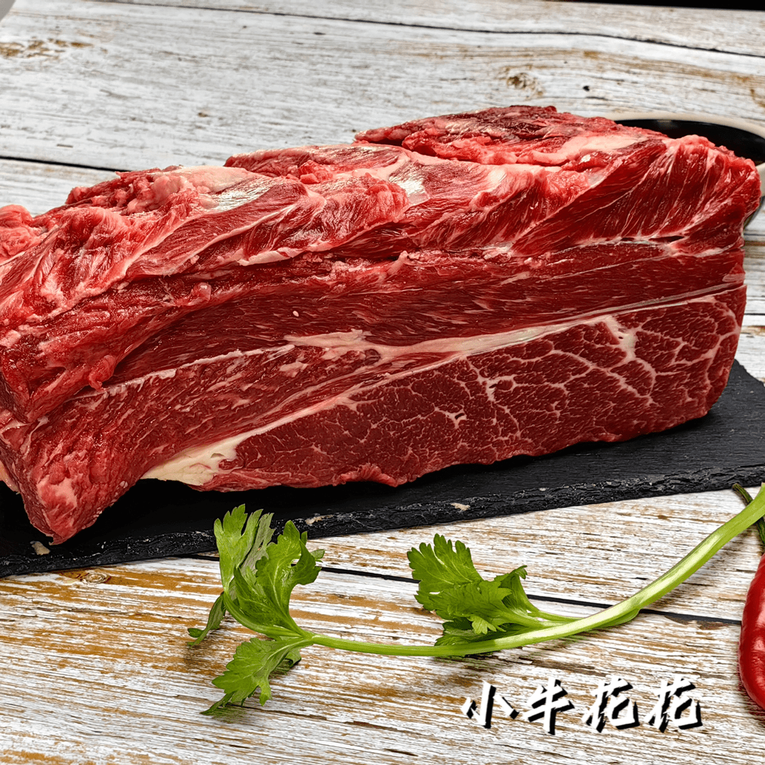 【小牛花花】4斤新鲜牛吊龙肉，赠卤料包，现场称秤现场打包顺丰包邮