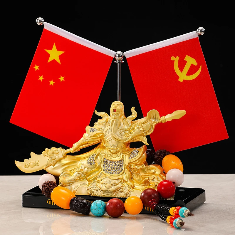 网红车内汽车摆件关公武财神车内饰品关二爷香薰居家办公室摆台