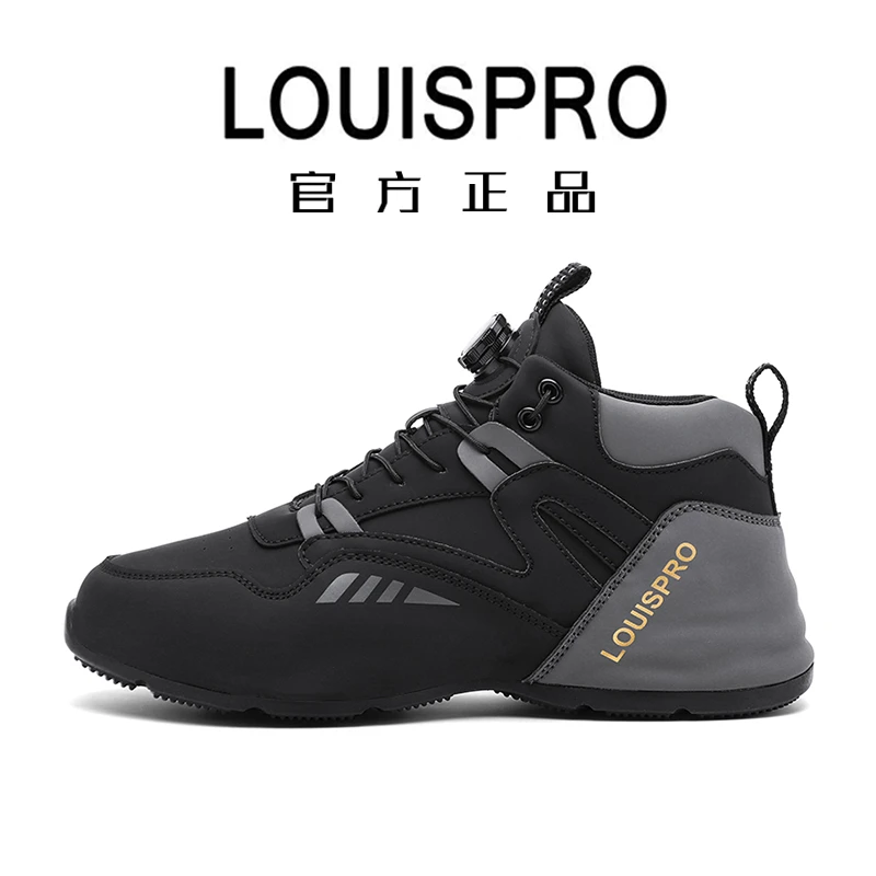 【LOUISPRO】科技旋转扣休闲鞋 轻奢时尚厚底运动鞋舒适暖冬男鞋